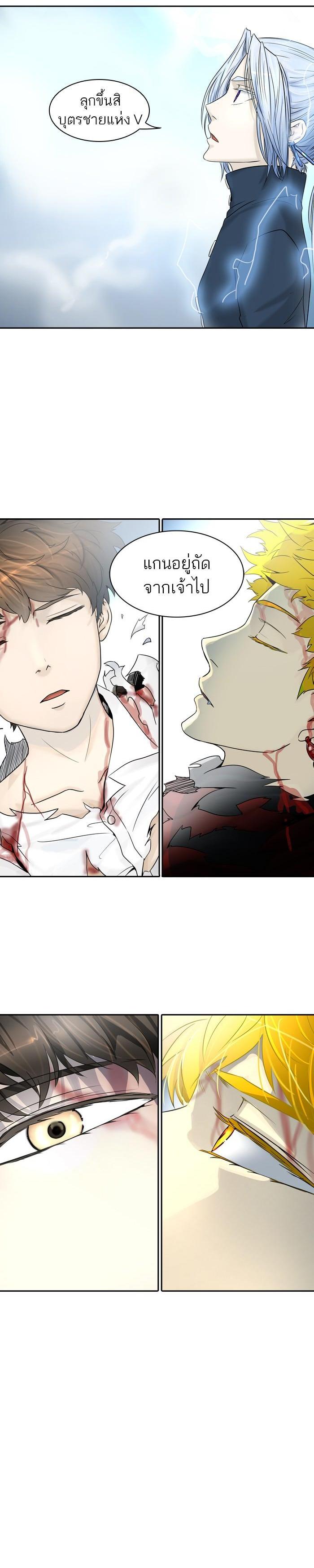 Manga-lc-com อ่านมังงะ อ่านการ์ตูน ออนไลน์ ฟรี Tower of God หอคอยเทพเจ้า ตอนที่ 1 2 3 4 5 6 7 8 9 10 11 12 13 14 ฟรี ไม่มีโฆษณา Manga-lc - อ่าน มังงะ อ่าน การ์ตูน ออนไลน์ อ่านมังงะ ฟรี