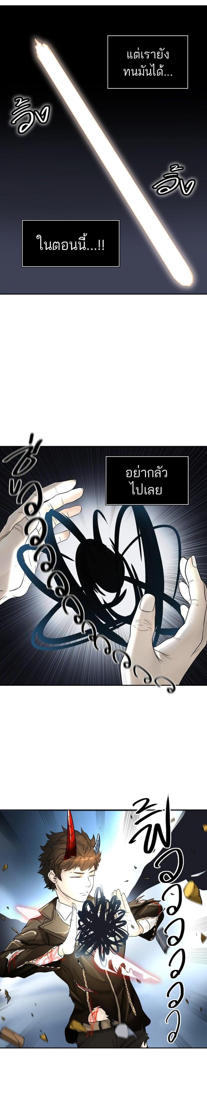 Manga-lc-com อ่านมังงะ อ่านการ์ตูน ออนไลน์ ฟรี Tower of God หอคอยเทพเจ้า ตอนที่ 1 2 3 4 5 6 7 8 9 10 11 12 13 14 ฟรี ไม่มีโฆษณา Manga-lc - อ่าน มังงะ อ่าน การ์ตูน ออนไลน์ อ่านมังงะ ฟรี