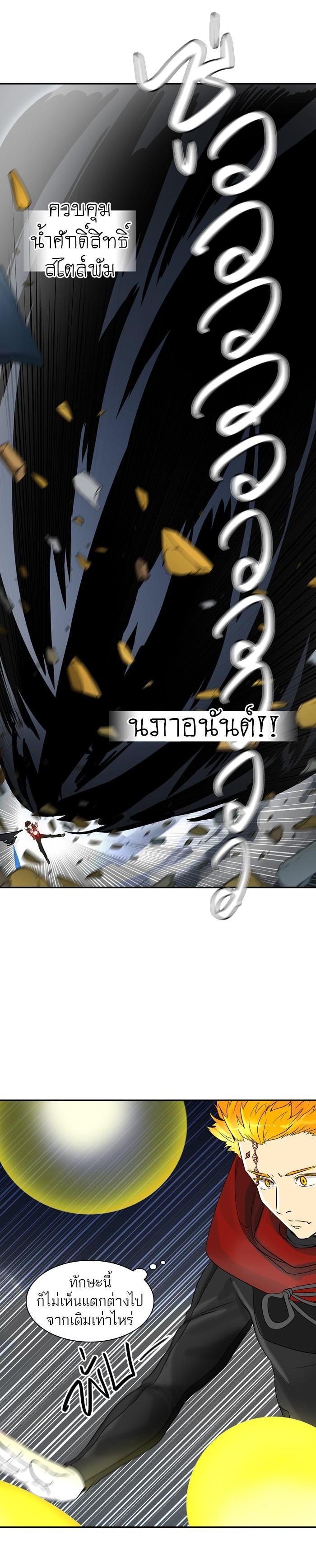 Manga-lc-com อ่านมังงะ อ่านการ์ตูน ออนไลน์ ฟรี Tower of God หอคอยเทพเจ้า ตอนที่ 1 2 3 4 5 6 7 8 9 10 11 12 13 14 ฟรี ไม่มีโฆษณา Manga-lc - อ่าน มังงะ อ่าน การ์ตูน ออนไลน์ อ่านมังงะ ฟรี