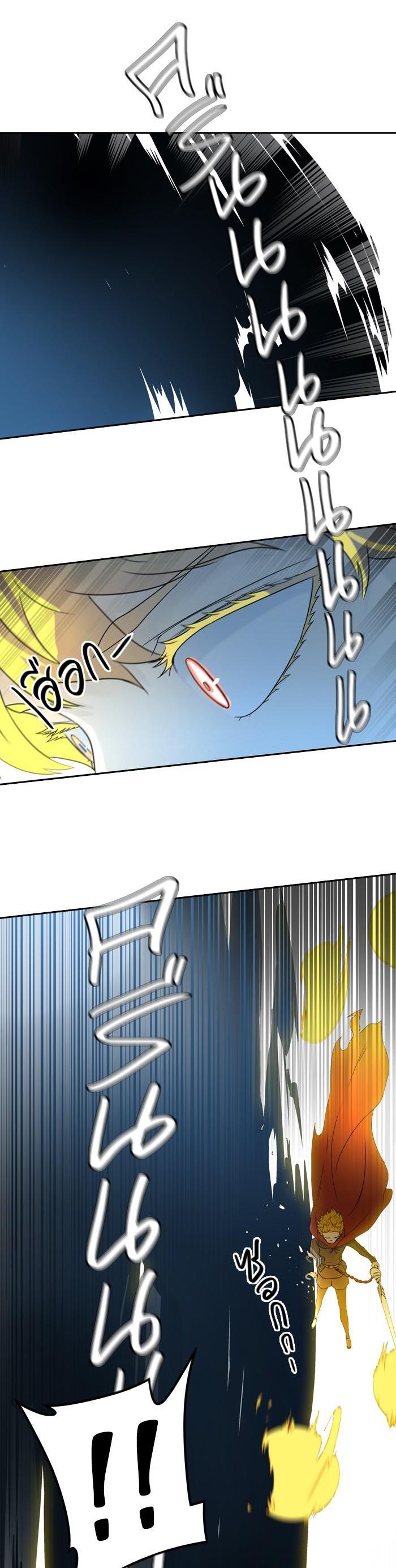 Manga-lc-com อ่านมังงะ อ่านการ์ตูน ออนไลน์ ฟรี Tower of God หอคอยเทพเจ้า ตอนที่ 1 2 3 4 5 6 7 8 9 10 11 12 13 14 ฟรี ไม่มีโฆษณา Manga-lc - อ่าน มังงะ อ่าน การ์ตูน ออนไลน์ อ่านมังงะ ฟรี