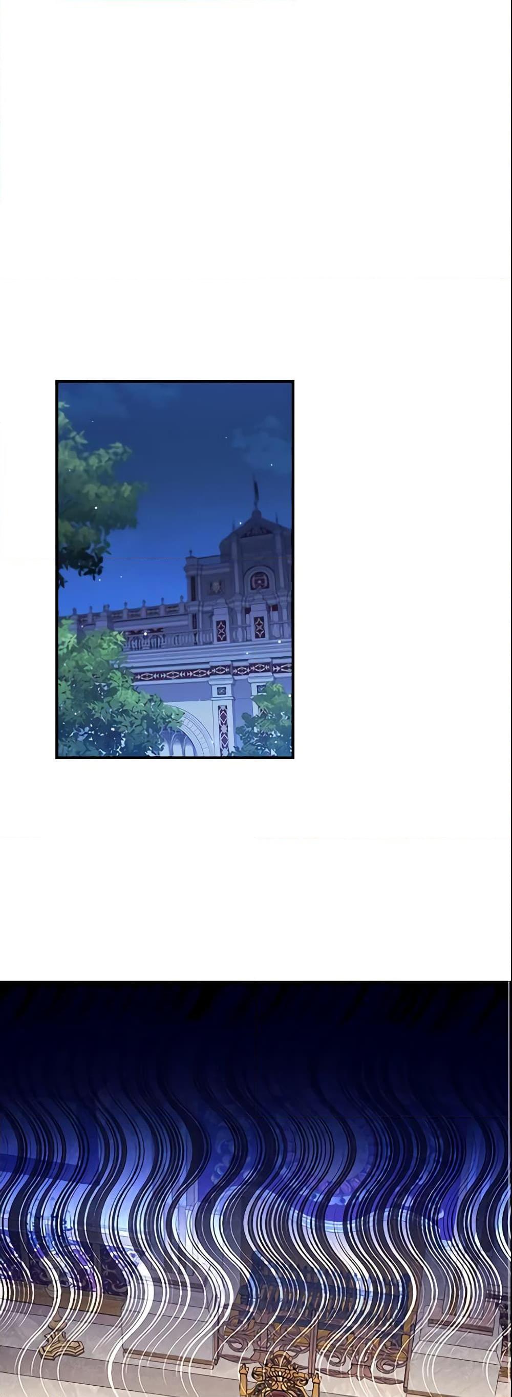 Manga-lc-com อ่านมังงะ อ่านการ์ตูน ออนไลน์ ฟรี The Beloved Little Princess ตอนที่ 1 2 3 4 5 6 7 8 9 10 11 12 13 14 ฟรี ไม่มีโฆษณา Manga-lc - อ่าน มังงะ อ่าน การ์ตูน ออนไลน์ อ่านมังงะ ฟรี