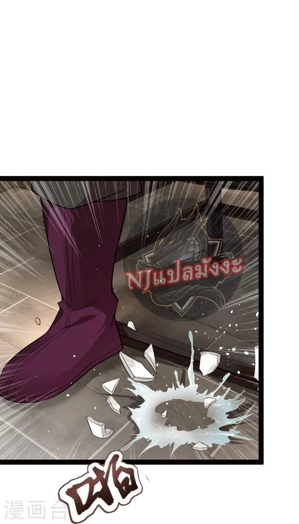 Manga-lc-com อ่านมังงะ อ่านการ์ตูน ออนไลน์ ฟรี The Sword Immortal Emperor was reborn as a son-in-law ตอนที่ 1 2 3 4 5 6 7 8 9 10 11 12 13 14 ฟรี ไม่มีโฆษณา Manga-lc - อ่าน มังงะ อ่าน การ์ตูน ออนไลน์ อ่านมังงะ ฟรี