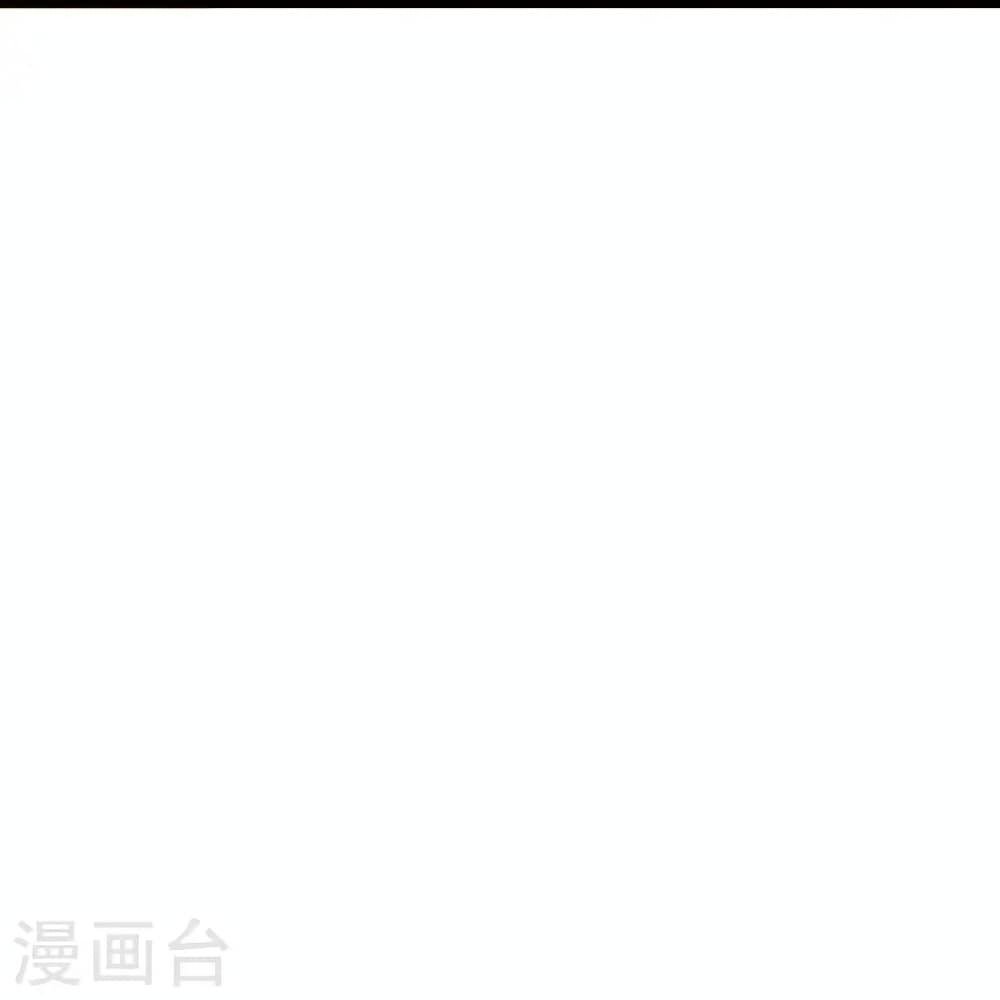 Manga-lc-com อ่านมังงะ อ่านการ์ตูน ออนไลน์ ฟรี The Sword Immortal Emperor was reborn as a son-in-law ตอนที่ 1 2 3 4 5 6 7 8 9 10 11 12 13 14 ฟรี ไม่มีโฆษณา Manga-lc - อ่าน มังงะ อ่าน การ์ตูน ออนไลน์ อ่านมังงะ ฟรี