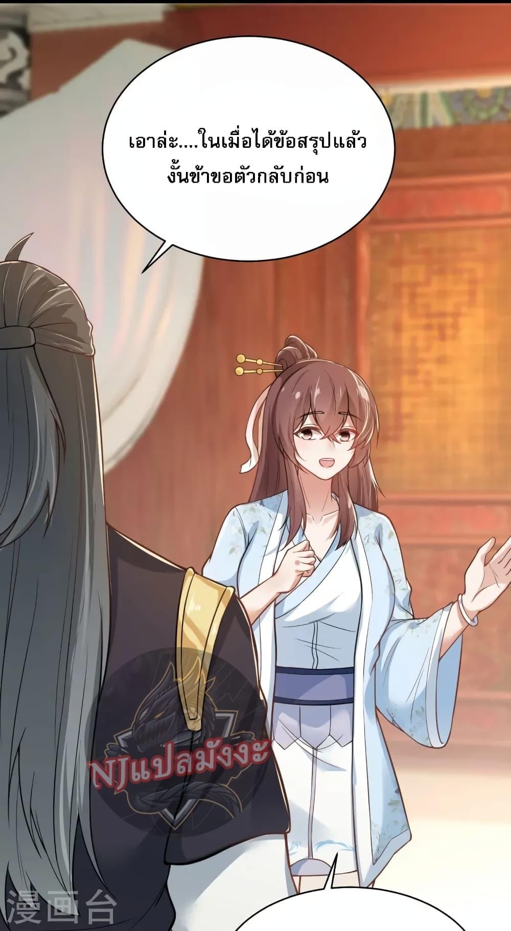 Manga-lc-com อ่านมังงะ อ่านการ์ตูน ออนไลน์ ฟรี The Sword Immortal Emperor was reborn as a son-in-law ตอนที่ 1 2 3 4 5 6 7 8 9 10 11 12 13 14 ฟรี ไม่มีโฆษณา Manga-lc - อ่าน มังงะ อ่าน การ์ตูน ออนไลน์ อ่านมังงะ ฟรี