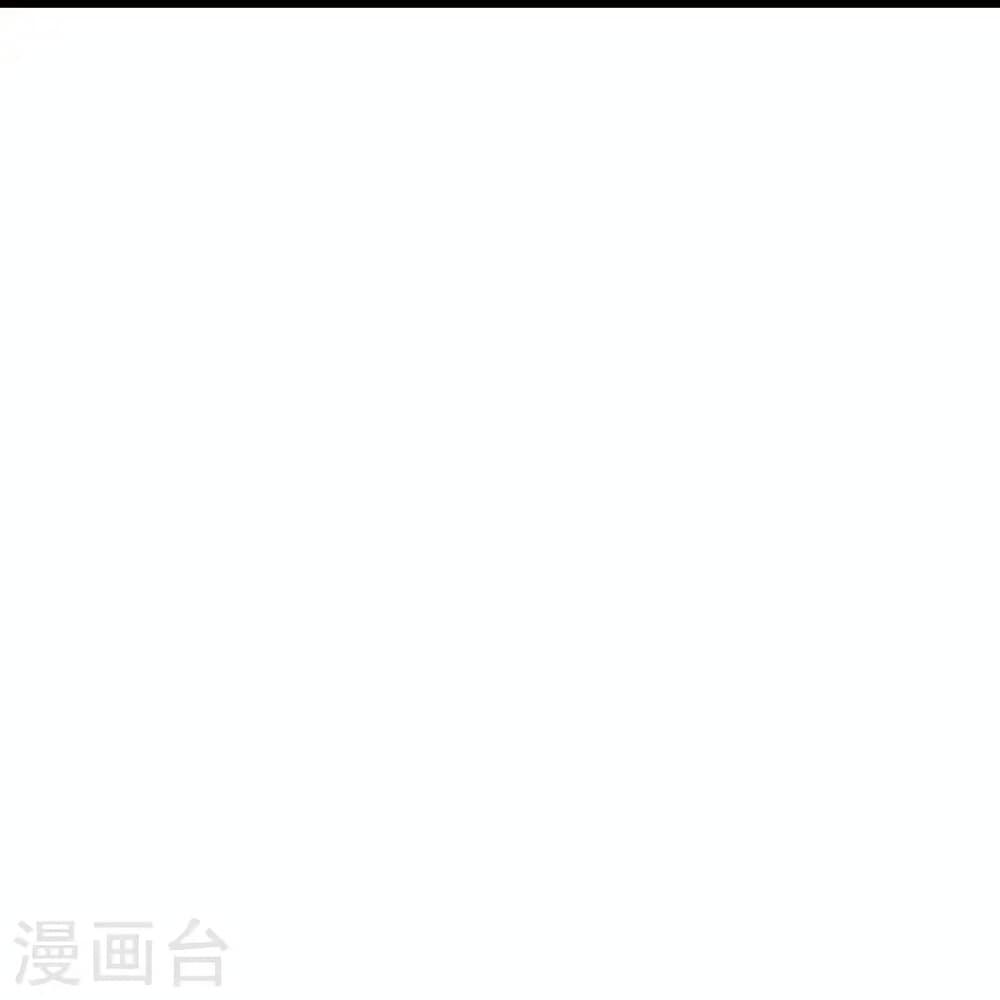 Manga-lc-com อ่านมังงะ อ่านการ์ตูน ออนไลน์ ฟรี The Sword Immortal Emperor was reborn as a son-in-law ตอนที่ 1 2 3 4 5 6 7 8 9 10 11 12 13 14 ฟรี ไม่มีโฆษณา Manga-lc - อ่าน มังงะ อ่าน การ์ตูน ออนไลน์ อ่านมังงะ ฟรี