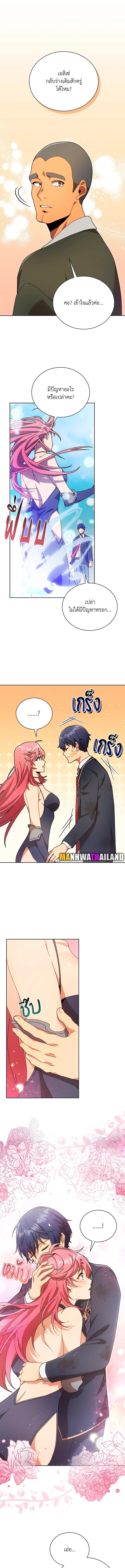 Manga-lc-com อ่านมังงะ อ่านการ์ตูน ออนไลน์ ฟรี Necromancer Academy’s Genius Summoner ตอนที่ 1 2 3 4 5 6 7 8 9 10 11 12 13 14 ฟรี ไม่มีโฆษณา Manga-lc - อ่าน มังงะ อ่าน การ์ตูน ออนไลน์ อ่านมังงะ ฟรี