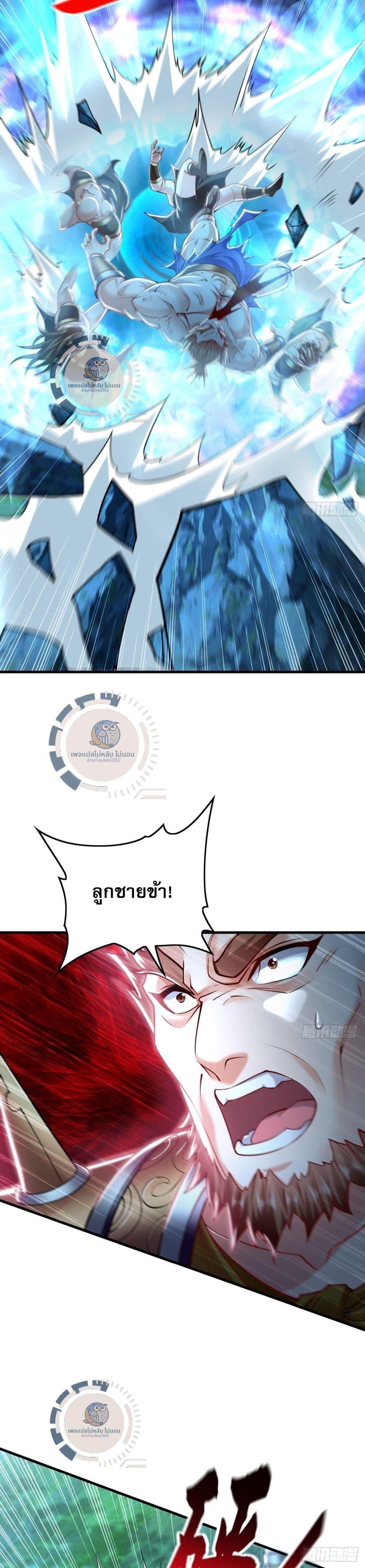 Manga-lc-com อ่านมังงะ อ่านการ์ตูน ออนไลน์ ฟรี I Have a Million Times Attack Speed. ตอนที่ 1 2 3 4 5 6 7 8 9 10 11 12 13 14 ฟรี ไม่มีโฆษณา Manga-lc - อ่าน มังงะ อ่าน การ์ตูน ออนไลน์ อ่านมังงะ ฟรี