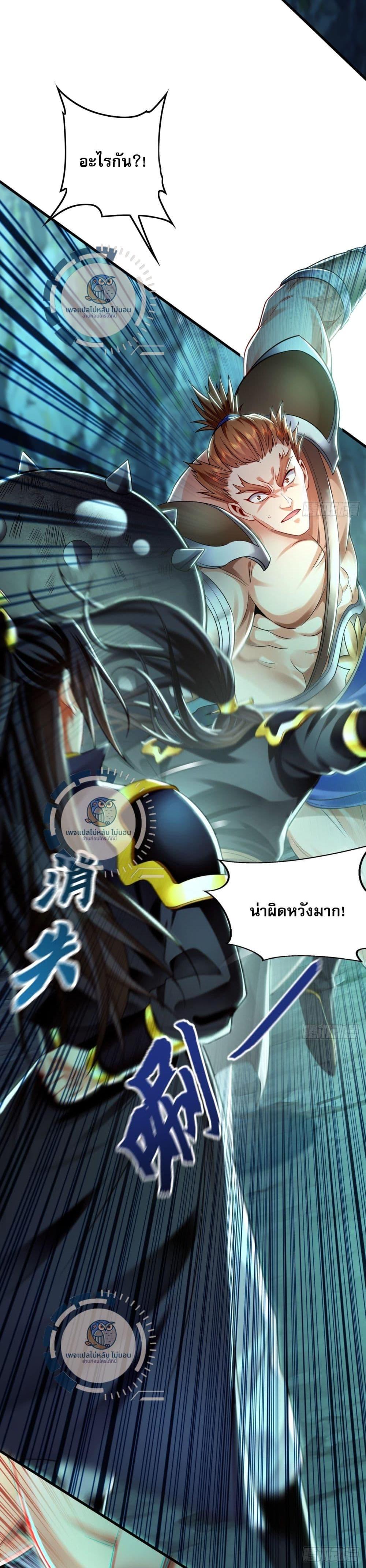 Manga-lc-com อ่านมังงะ อ่านการ์ตูน ออนไลน์ ฟรี I Have a Million Times Attack Speed. ตอนที่ 1 2 3 4 5 6 7 8 9 10 11 12 13 14 ฟรี ไม่มีโฆษณา Manga-lc - อ่าน มังงะ อ่าน การ์ตูน ออนไลน์ อ่านมังงะ ฟรี