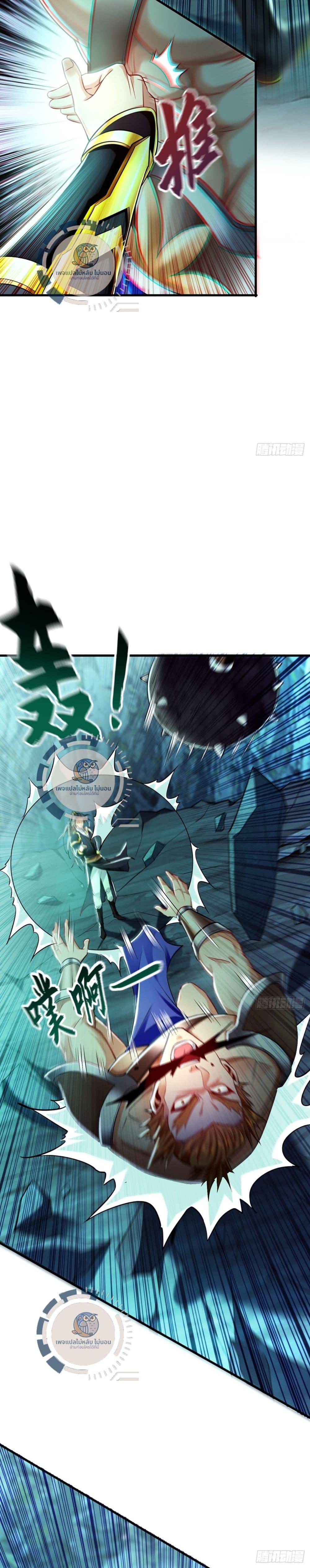 Manga-lc-com อ่านมังงะ อ่านการ์ตูน ออนไลน์ ฟรี I Have a Million Times Attack Speed. ตอนที่ 1 2 3 4 5 6 7 8 9 10 11 12 13 14 ฟรี ไม่มีโฆษณา Manga-lc - อ่าน มังงะ อ่าน การ์ตูน ออนไลน์ อ่านมังงะ ฟรี