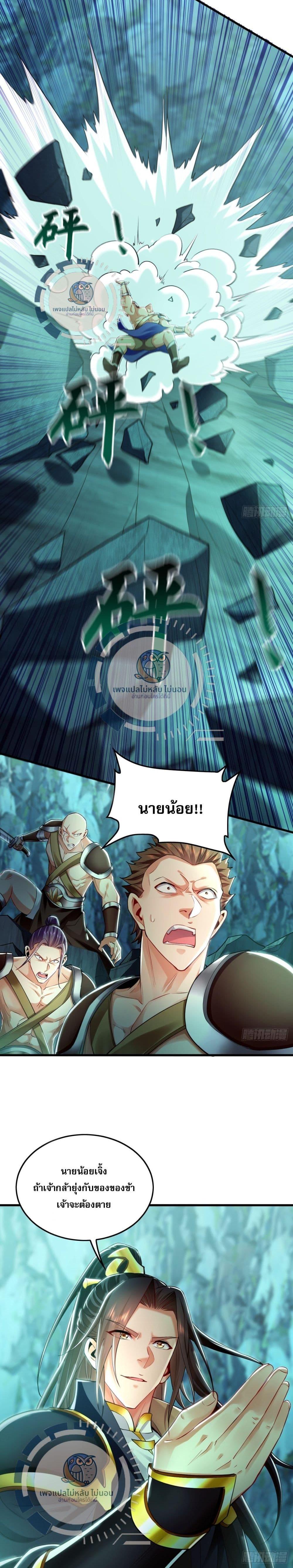 Manga-lc-com อ่านมังงะ อ่านการ์ตูน ออนไลน์ ฟรี I Have a Million Times Attack Speed. ตอนที่ 1 2 3 4 5 6 7 8 9 10 11 12 13 14 ฟรี ไม่มีโฆษณา Manga-lc - อ่าน มังงะ อ่าน การ์ตูน ออนไลน์ อ่านมังงะ ฟรี