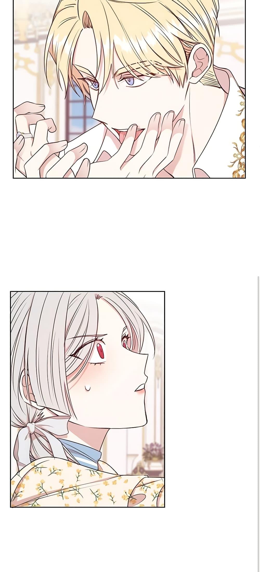 Manga-lc-com อ่านมังงะ อ่านการ์ตูน ออนไลน์ ฟรี I Can’t Keep Up With My Stallion Duke ตอนที่ 1 2 3 4 5 6 7 8 9 10 11 12 13 14 ฟรี ไม่มีโฆษณา Manga-lc - อ่าน มังงะ อ่าน การ์ตูน ออนไลน์ อ่านมังงะ ฟรี