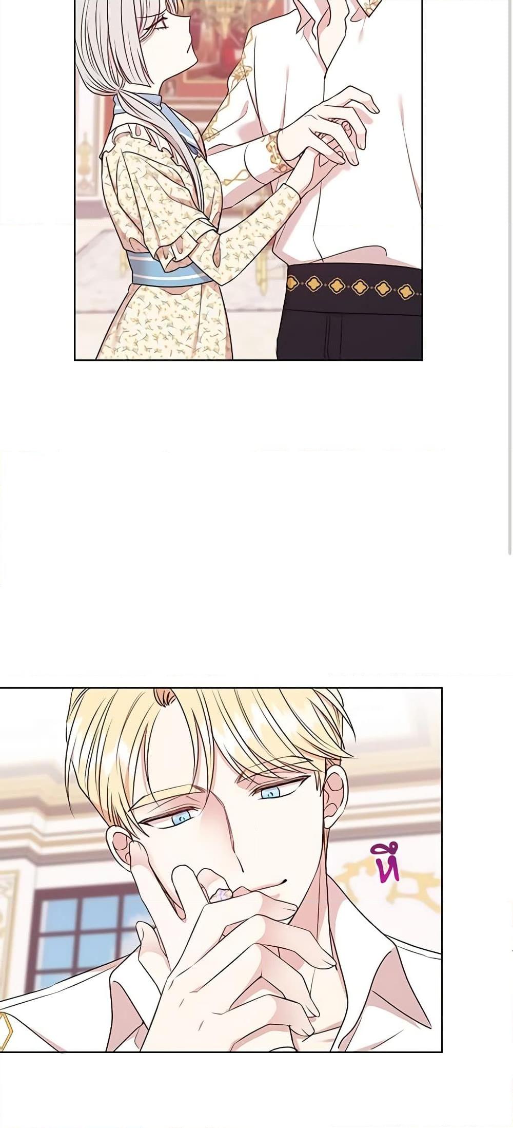 Manga-lc-com อ่านมังงะ อ่านการ์ตูน ออนไลน์ ฟรี I Can’t Keep Up With My Stallion Duke ตอนที่ 1 2 3 4 5 6 7 8 9 10 11 12 13 14 ฟรี ไม่มีโฆษณา Manga-lc - อ่าน มังงะ อ่าน การ์ตูน ออนไลน์ อ่านมังงะ ฟรี