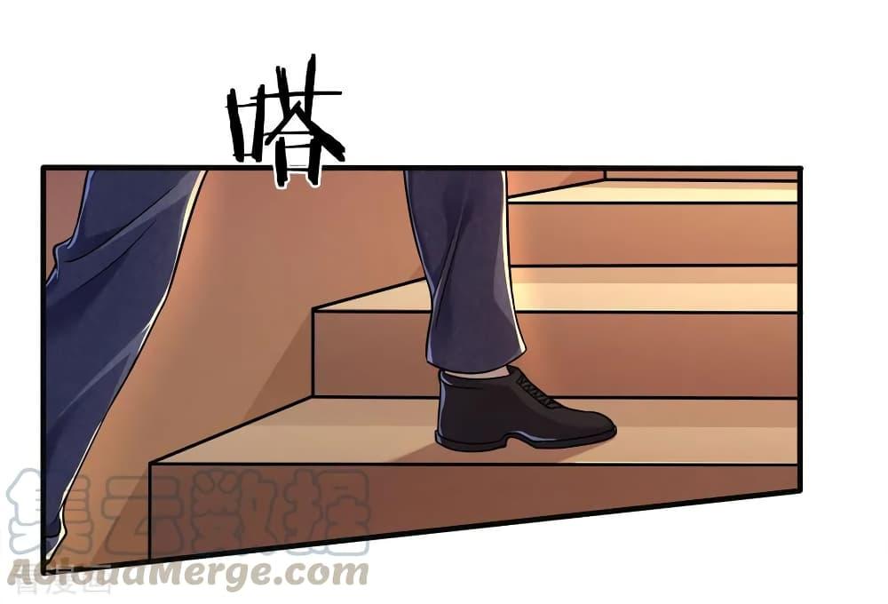Manga-lc-com อ่านมังงะ อ่านการ์ตูน ออนไลน์ ฟรี Medical Martial Arts ตอนที่ 1 2 3 4 5 6 7 8 9 10 11 12 13 14 ฟรี ไม่มีโฆษณา Manga-lc - อ่าน มังงะ อ่าน การ์ตูน ออนไลน์ อ่านมังงะ ฟรี