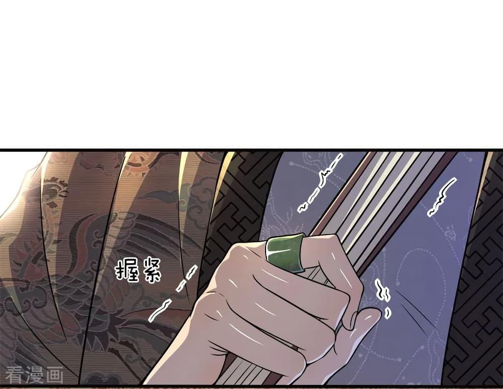 Manga-lc-com อ่านมังงะ อ่านการ์ตูน ออนไลน์ ฟรี Medical Martial Arts ตอนที่ 1 2 3 4 5 6 7 8 9 10 11 12 13 14 ฟรี ไม่มีโฆษณา Manga-lc - อ่าน มังงะ อ่าน การ์ตูน ออนไลน์ อ่านมังงะ ฟรี