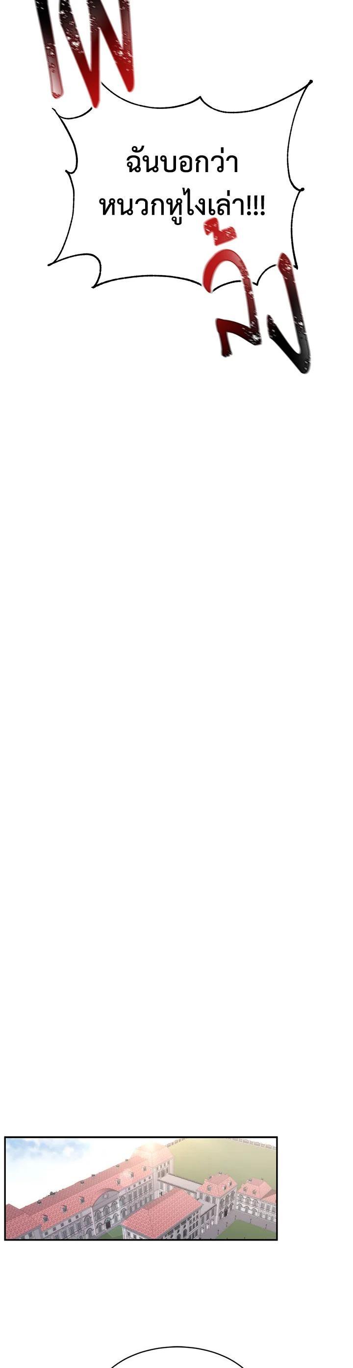 Manga-lc-com อ่านมังงะ อ่านการ์ตูน ออนไลน์ ฟรี The 99th Bride of the Duke ตอนที่ 1 2 3 4 5 6 7 8 9 10 11 12 13 14 ฟรี ไม่มีโฆษณา Manga-lc - อ่าน มังงะ อ่าน การ์ตูน ออนไลน์ อ่านมังงะ ฟรี