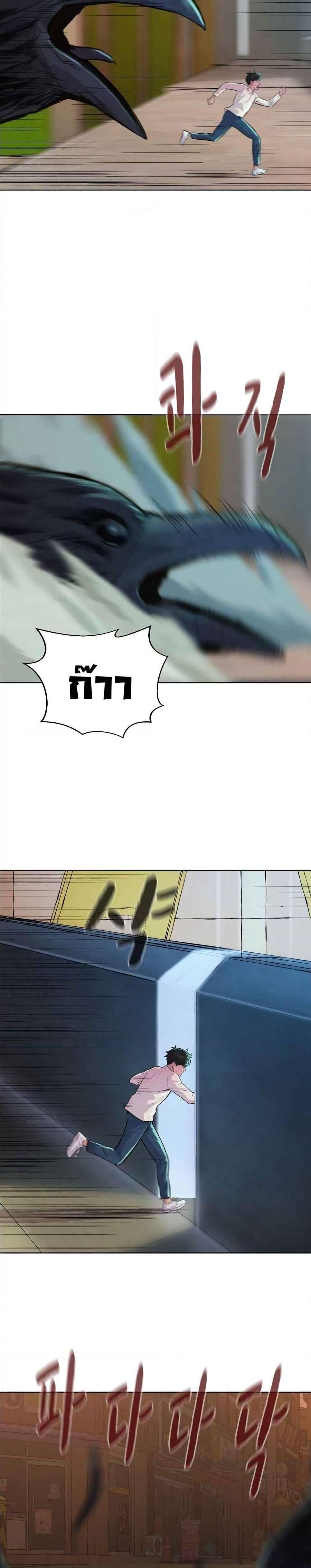 Manga-lc-com อ่านมังงะ อ่านการ์ตูน ออนไลน์ ฟรี 3CM Hunter ตอนที่ 1 2 3 4 5 6 7 8 9 10 11 12 13 14 ฟรี ไม่มีโฆษณา Manga-lc - อ่าน มังงะ อ่าน การ์ตูน ออนไลน์ อ่านมังงะ ฟรี