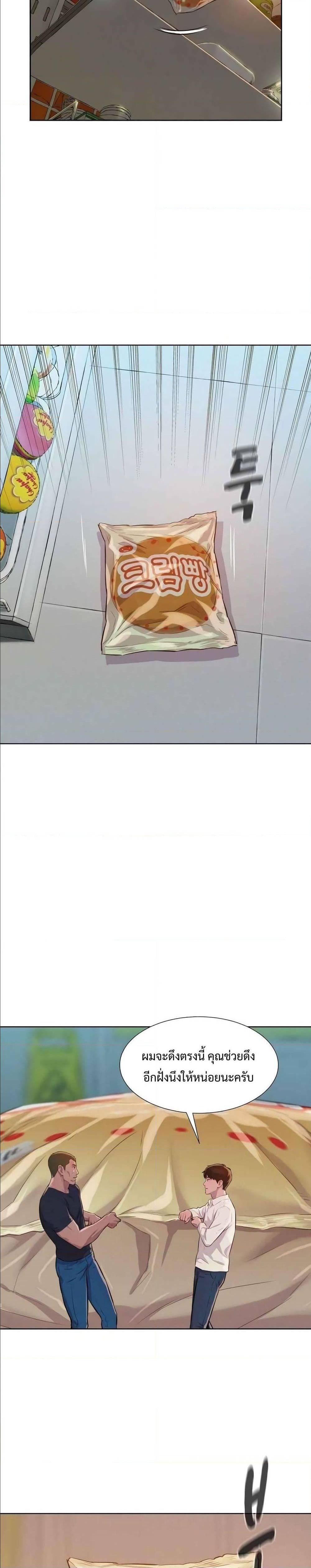 Manga-lc-com อ่านมังงะ อ่านการ์ตูน ออนไลน์ ฟรี 3CM Hunter ตอนที่ 1 2 3 4 5 6 7 8 9 10 11 12 13 14 ฟรี ไม่มีโฆษณา Manga-lc - อ่าน มังงะ อ่าน การ์ตูน ออนไลน์ อ่านมังงะ ฟรี