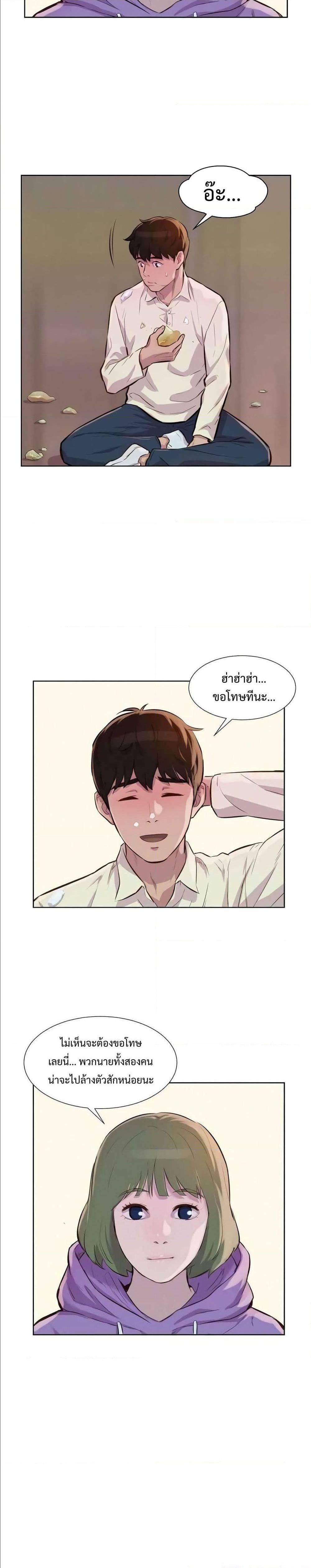 Manga-lc-com อ่านมังงะ อ่านการ์ตูน ออนไลน์ ฟรี 3CM Hunter ตอนที่ 1 2 3 4 5 6 7 8 9 10 11 12 13 14 ฟรี ไม่มีโฆษณา Manga-lc - อ่าน มังงะ อ่าน การ์ตูน ออนไลน์ อ่านมังงะ ฟรี