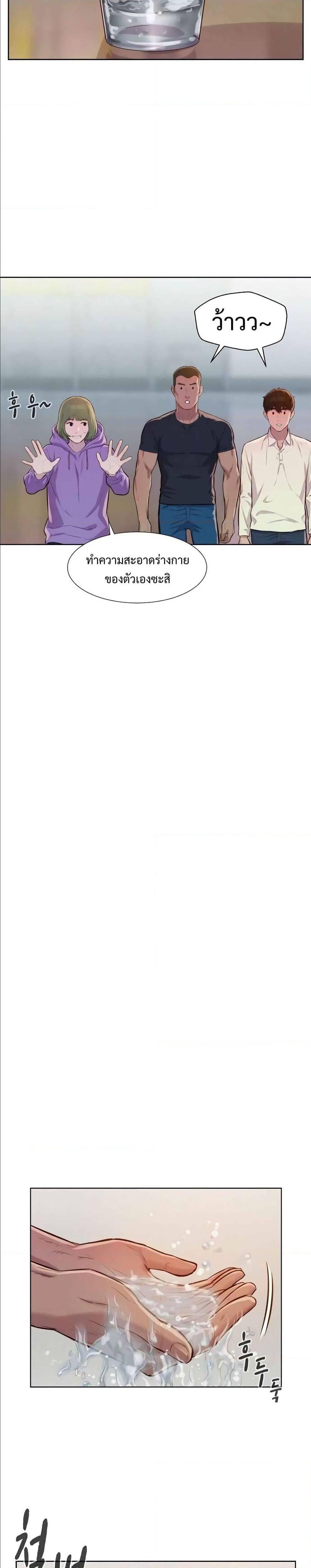 Manga-lc-com อ่านมังงะ อ่านการ์ตูน ออนไลน์ ฟรี 3CM Hunter ตอนที่ 1 2 3 4 5 6 7 8 9 10 11 12 13 14 ฟรี ไม่มีโฆษณา Manga-lc - อ่าน มังงะ อ่าน การ์ตูน ออนไลน์ อ่านมังงะ ฟรี