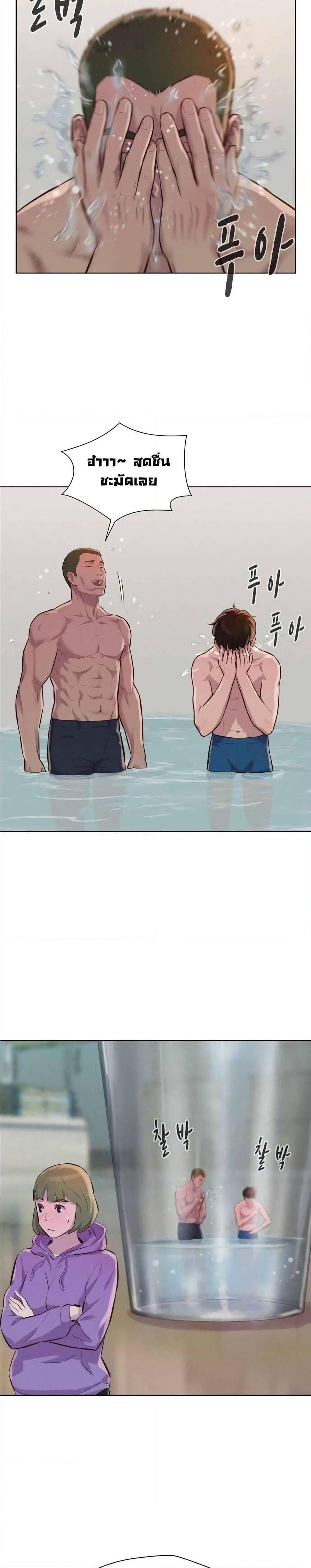 Manga-lc-com อ่านมังงะ อ่านการ์ตูน ออนไลน์ ฟรี 3CM Hunter ตอนที่ 1 2 3 4 5 6 7 8 9 10 11 12 13 14 ฟรี ไม่มีโฆษณา Manga-lc - อ่าน มังงะ อ่าน การ์ตูน ออนไลน์ อ่านมังงะ ฟรี