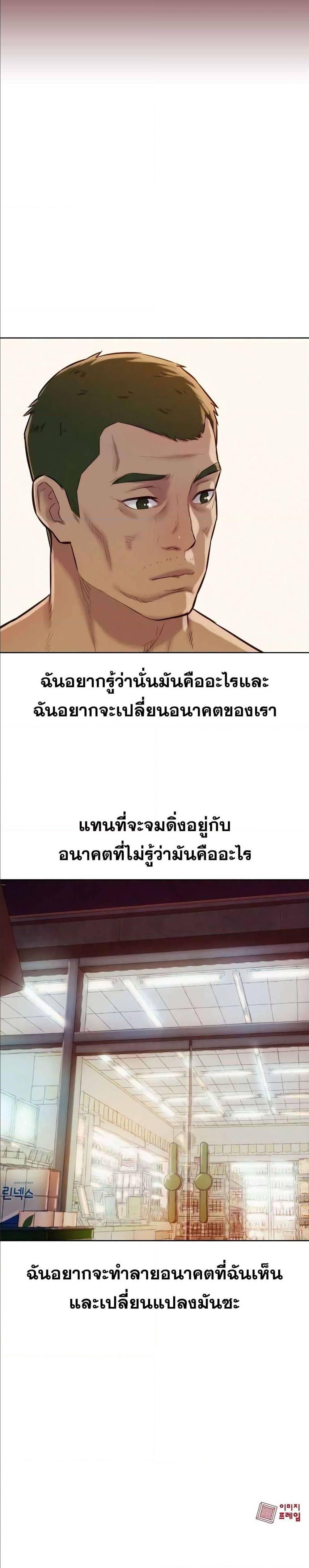 Manga-lc-com อ่านมังงะ อ่านการ์ตูน ออนไลน์ ฟรี 3CM Hunter ตอนที่ 1 2 3 4 5 6 7 8 9 10 11 12 13 14 ฟรี ไม่มีโฆษณา Manga-lc - อ่าน มังงะ อ่าน การ์ตูน ออนไลน์ อ่านมังงะ ฟรี