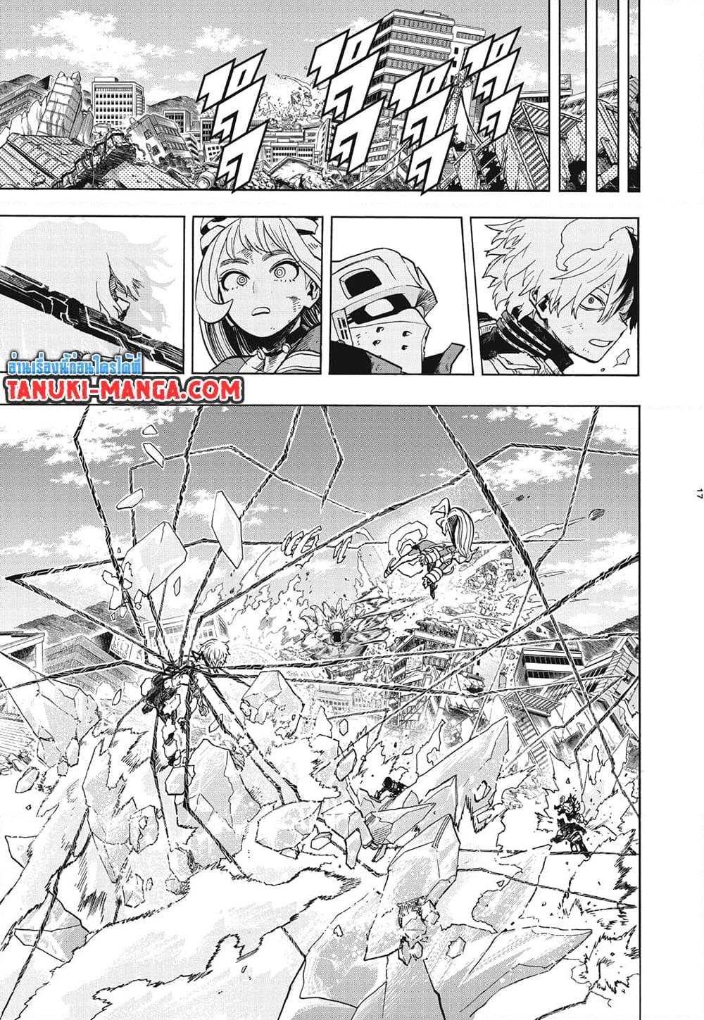 Manga-lc-com อ่านมังงะ อ่านการ์ตูน ออนไลน์ ฟรี Boku no Hero Academia ตอนที่ 1 2 3 4 5 6 7 8 9 10 11 12 13 14 ฟรี ไม่มีโฆษณา Manga-lc - อ่าน มังงะ อ่าน การ์ตูน ออนไลน์ อ่านมังงะ ฟรี