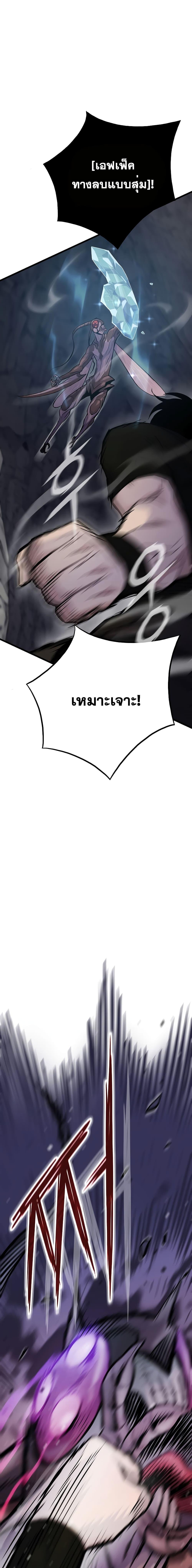 Manga-lc-com อ่านมังงะ อ่านการ์ตูน ออนไลน์ ฟรี Past Life Returner ตอนที่ 1 2 3 4 5 6 7 8 9 10 11 12 13 14 ฟรี ไม่มีโฆษณา Manga-lc - อ่าน มังงะ อ่าน การ์ตูน ออนไลน์ อ่านมังงะ ฟรี