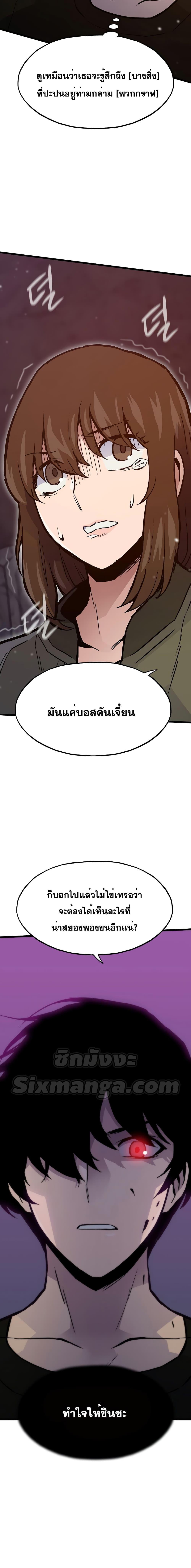 Manga-lc-com อ่านมังงะ อ่านการ์ตูน ออนไลน์ ฟรี Past Life Returner ตอนที่ 1 2 3 4 5 6 7 8 9 10 11 12 13 14 ฟรี ไม่มีโฆษณา Manga-lc - อ่าน มังงะ อ่าน การ์ตูน ออนไลน์ อ่านมังงะ ฟรี