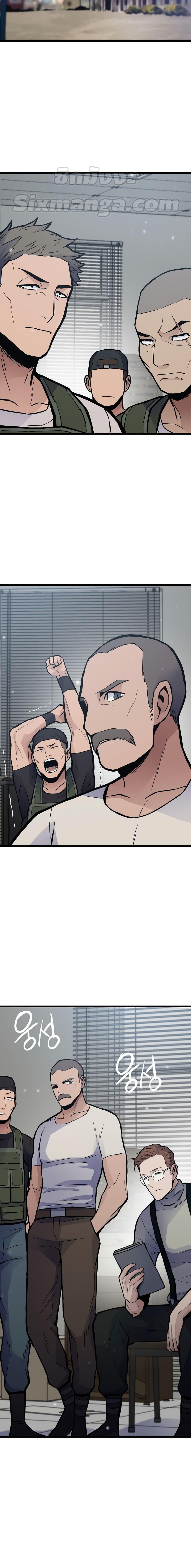 Manga-lc-com อ่านมังงะ อ่านการ์ตูน ออนไลน์ ฟรี Past Life Returner ตอนที่ 1 2 3 4 5 6 7 8 9 10 11 12 13 14 ฟรี ไม่มีโฆษณา Manga-lc - อ่าน มังงะ อ่าน การ์ตูน ออนไลน์ อ่านมังงะ ฟรี