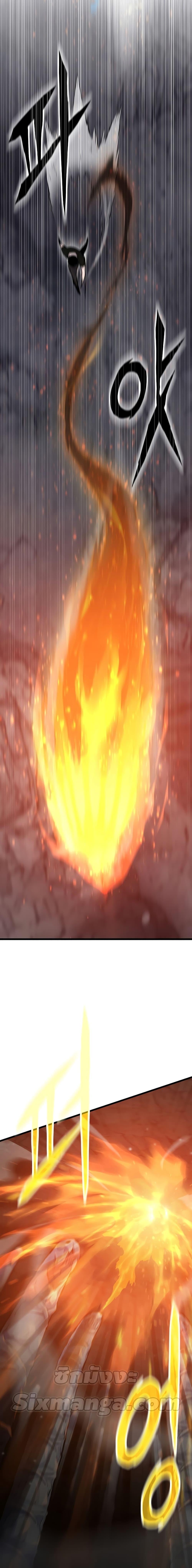 Manga-lc-com อ่านมังงะ อ่านการ์ตูน ออนไลน์ ฟรี Past Life Returner ตอนที่ 1 2 3 4 5 6 7 8 9 10 11 12 13 14 ฟรี ไม่มีโฆษณา Manga-lc - อ่าน มังงะ อ่าน การ์ตูน ออนไลน์ อ่านมังงะ ฟรี