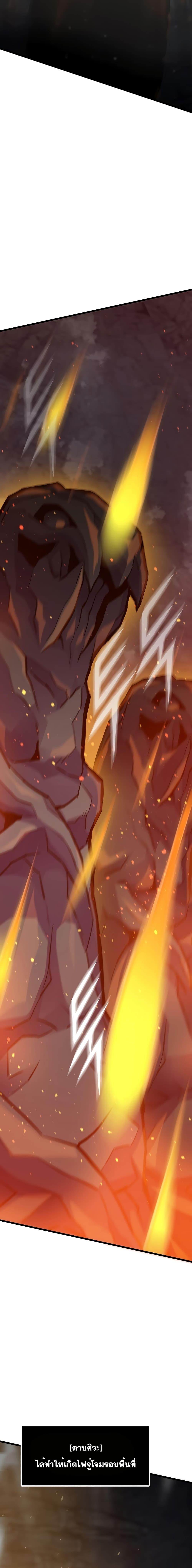 Manga-lc-com อ่านมังงะ อ่านการ์ตูน ออนไลน์ ฟรี Past Life Returner ตอนที่ 1 2 3 4 5 6 7 8 9 10 11 12 13 14 ฟรี ไม่มีโฆษณา Manga-lc - อ่าน มังงะ อ่าน การ์ตูน ออนไลน์ อ่านมังงะ ฟรี