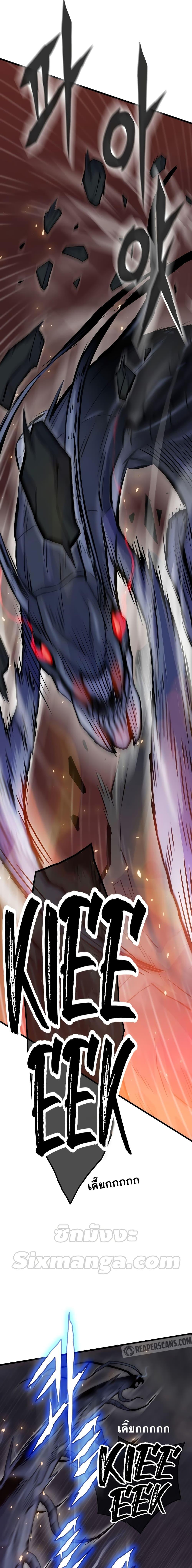 Manga-lc-com อ่านมังงะ อ่านการ์ตูน ออนไลน์ ฟรี Past Life Returner ตอนที่ 1 2 3 4 5 6 7 8 9 10 11 12 13 14 ฟรี ไม่มีโฆษณา Manga-lc - อ่าน มังงะ อ่าน การ์ตูน ออนไลน์ อ่านมังงะ ฟรี