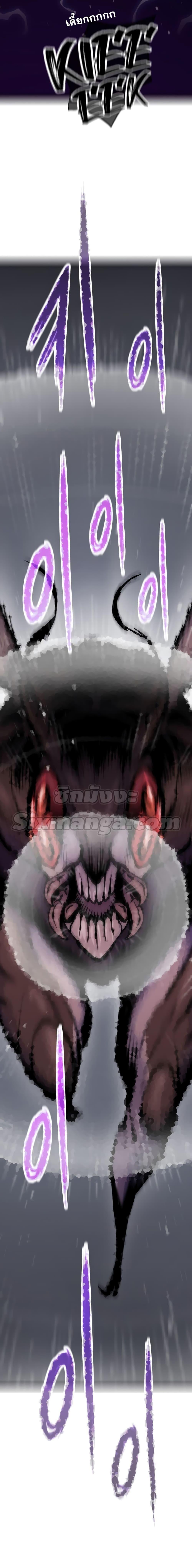 Manga-lc-com อ่านมังงะ อ่านการ์ตูน ออนไลน์ ฟรี Past Life Returner ตอนที่ 1 2 3 4 5 6 7 8 9 10 11 12 13 14 ฟรี ไม่มีโฆษณา Manga-lc - อ่าน มังงะ อ่าน การ์ตูน ออนไลน์ อ่านมังงะ ฟรี