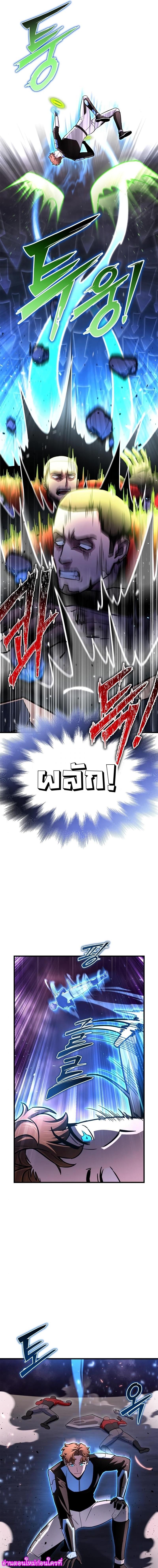 Manga-lc-com อ่านมังงะ อ่านการ์ตูน ออนไลน์ ฟรี Superhuman Battlefield ตอนที่ 1 2 3 4 5 6 7 8 9 10 11 12 13 14 ฟรี ไม่มีโฆษณา Manga-lc - อ่าน มังงะ อ่าน การ์ตูน ออนไลน์ อ่านมังงะ ฟรี