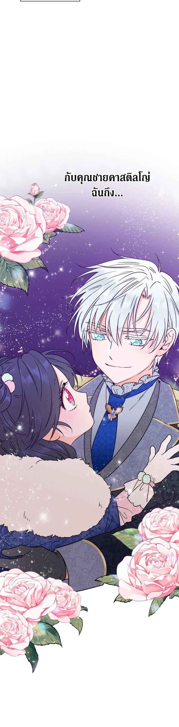 Manga-lc-com อ่านมังงะ อ่านการ์ตูน ออนไลน์ ฟรี Lady Baby ตอนที่ 1 2 3 4 5 6 7 8 9 10 11 12 13 14 ฟรี ไม่มีโฆษณา Manga-lc - อ่าน มังงะ อ่าน การ์ตูน ออนไลน์ อ่านมังงะ ฟรี