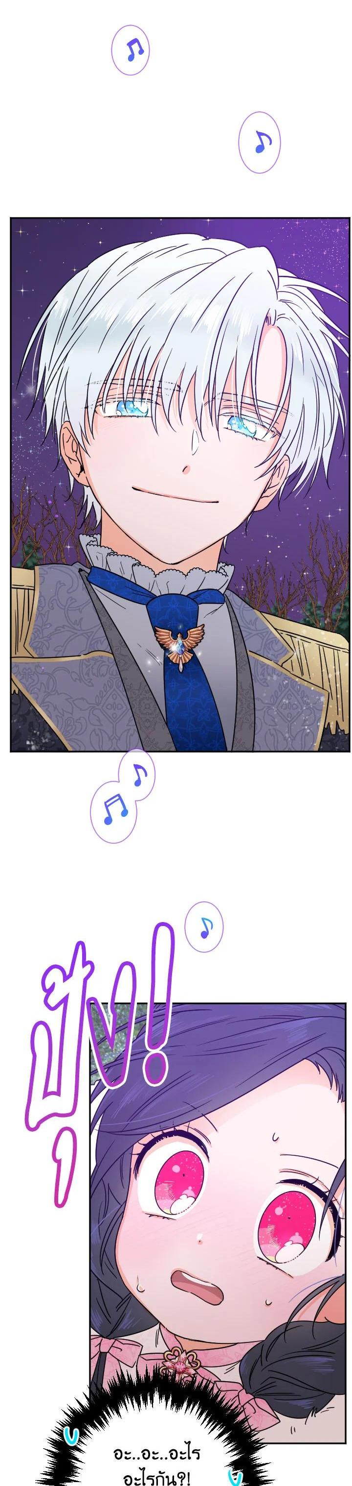 Manga-lc-com อ่านมังงะ อ่านการ์ตูน ออนไลน์ ฟรี Lady Baby ตอนที่ 1 2 3 4 5 6 7 8 9 10 11 12 13 14 ฟรี ไม่มีโฆษณา Manga-lc - อ่าน มังงะ อ่าน การ์ตูน ออนไลน์ อ่านมังงะ ฟรี