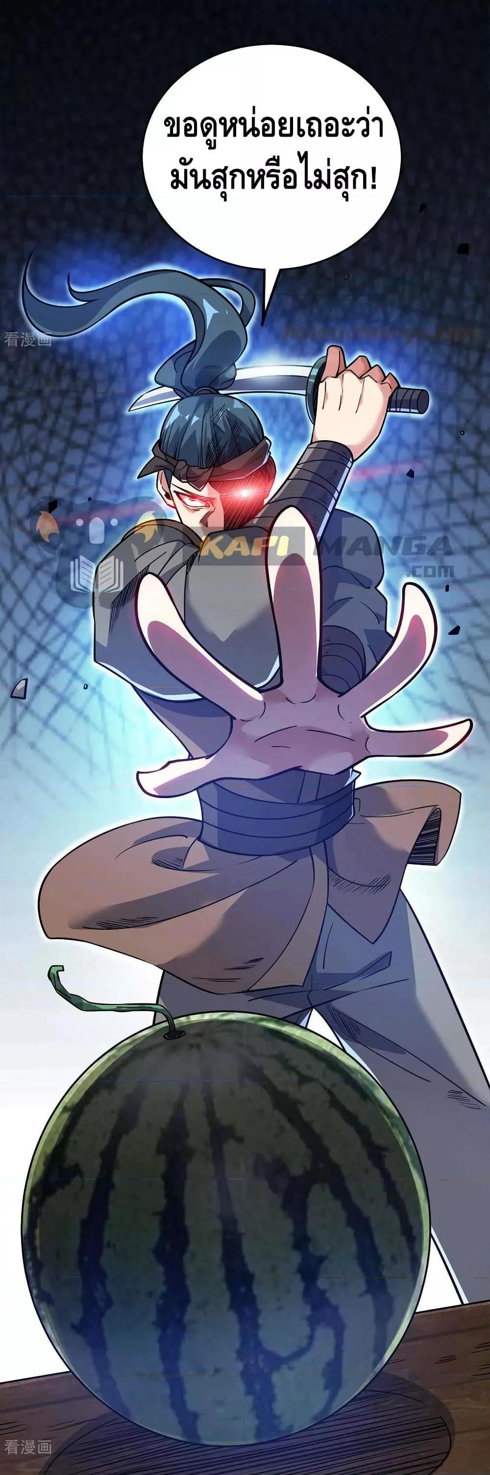 Manga-lc-com อ่านมังงะ อ่านการ์ตูน ออนไลน์ ฟรี EternalFirstS ตอนที่ 1 2 3 4 5 6 7 8 9 10 11 12 13 14 ฟรี ไม่มีโฆษณา Manga-lc - อ่าน มังงะ อ่าน การ์ตูน ออนไลน์ อ่านมังงะ ฟรี