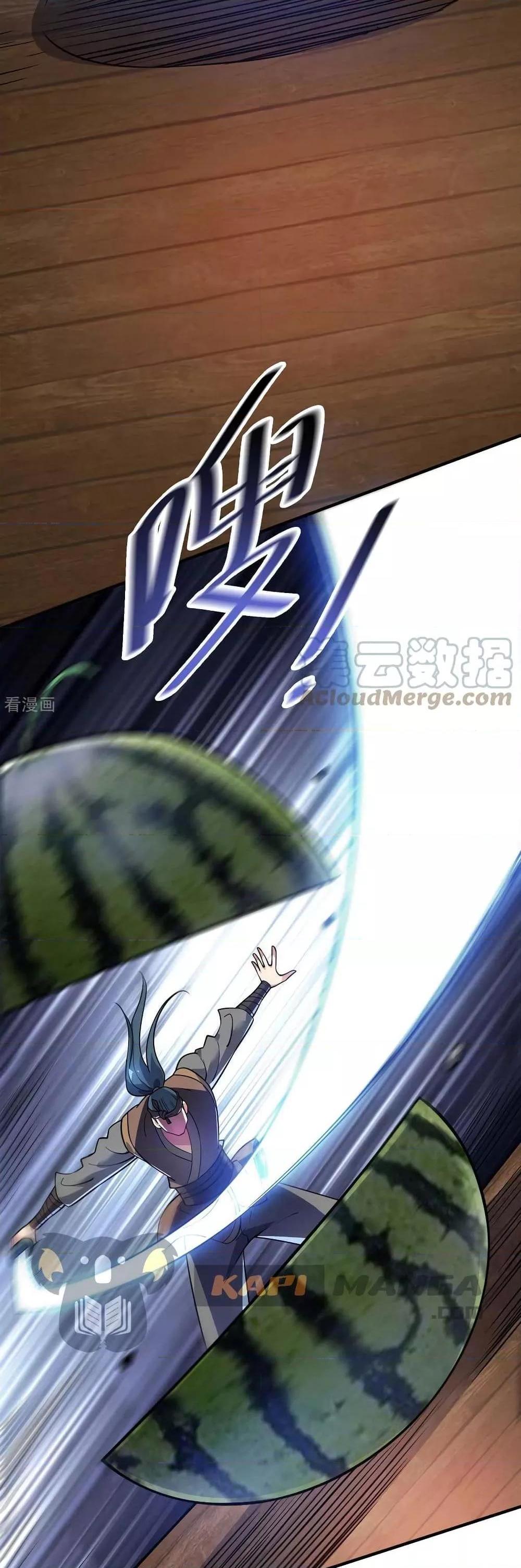 Manga-lc-com อ่านมังงะ อ่านการ์ตูน ออนไลน์ ฟรี EternalFirstS ตอนที่ 1 2 3 4 5 6 7 8 9 10 11 12 13 14 ฟรี ไม่มีโฆษณา Manga-lc - อ่าน มังงะ อ่าน การ์ตูน ออนไลน์ อ่านมังงะ ฟรี