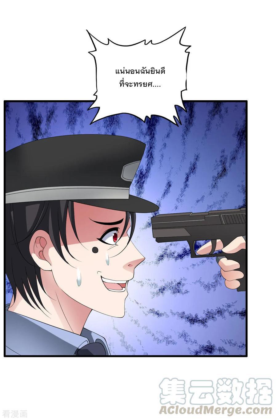 Manga-lc-com อ่านมังงะ อ่านการ์ตูน ออนไลน์ ฟรี Medical Crazy Soldier ตอนที่ 1 2 3 4 5 6 7 8 9 10 11 12 13 14 ฟรี ไม่มีโฆษณา Manga-lc - อ่าน มังงะ อ่าน การ์ตูน ออนไลน์ อ่านมังงะ ฟรี