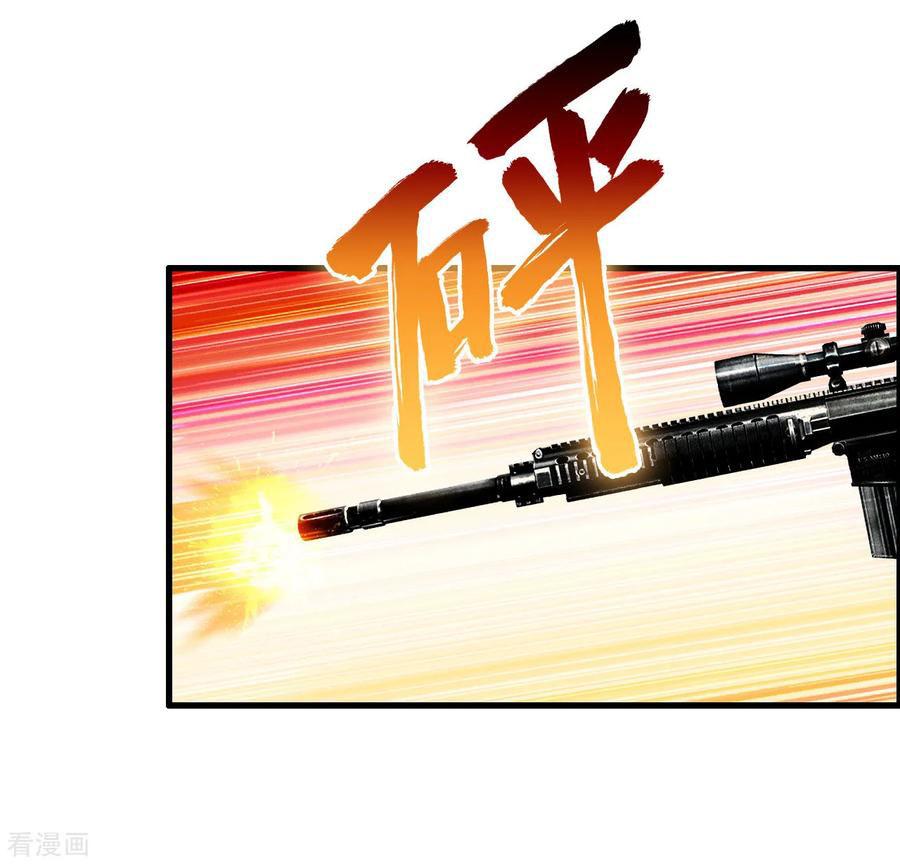 Manga-lc-com อ่านมังงะ อ่านการ์ตูน ออนไลน์ ฟรี Medical Crazy Soldier ตอนที่ 1 2 3 4 5 6 7 8 9 10 11 12 13 14 ฟรี ไม่มีโฆษณา Manga-lc - อ่าน มังงะ อ่าน การ์ตูน ออนไลน์ อ่านมังงะ ฟรี