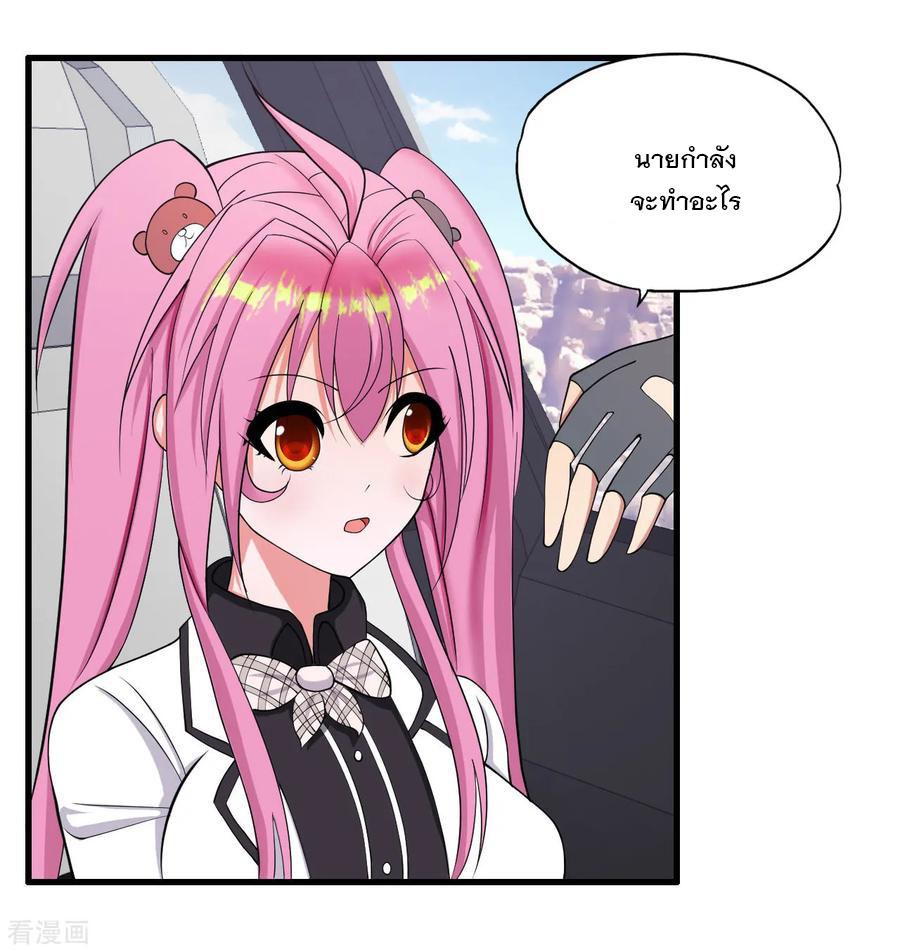 Manga-lc-com อ่านมังงะ อ่านการ์ตูน ออนไลน์ ฟรี Medical Crazy Soldier ตอนที่ 1 2 3 4 5 6 7 8 9 10 11 12 13 14 ฟรี ไม่มีโฆษณา Manga-lc - อ่าน มังงะ อ่าน การ์ตูน ออนไลน์ อ่านมังงะ ฟรี