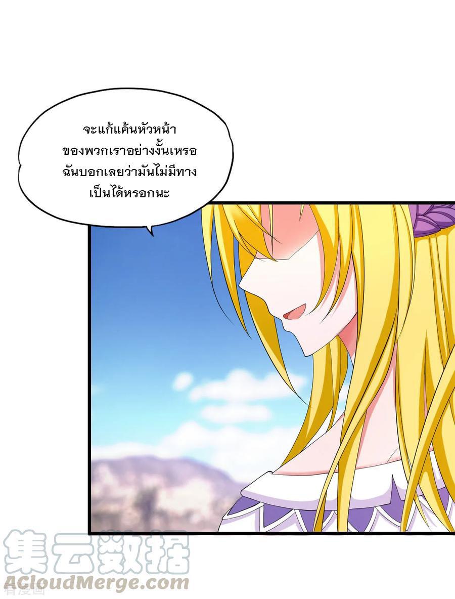Manga-lc-com อ่านมังงะ อ่านการ์ตูน ออนไลน์ ฟรี Medical Crazy Soldier ตอนที่ 1 2 3 4 5 6 7 8 9 10 11 12 13 14 ฟรี ไม่มีโฆษณา Manga-lc - อ่าน มังงะ อ่าน การ์ตูน ออนไลน์ อ่านมังงะ ฟรี