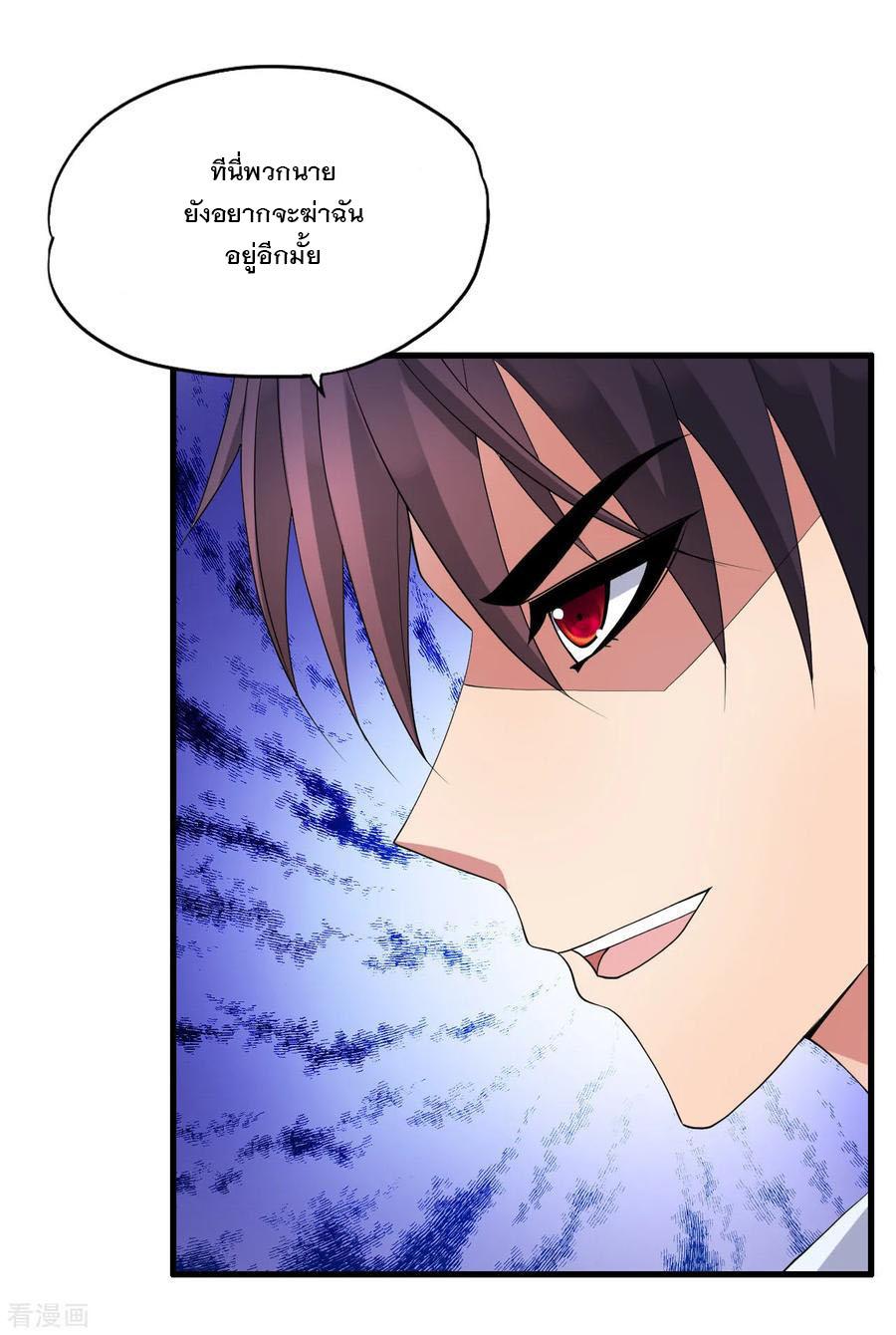 Manga-lc-com อ่านมังงะ อ่านการ์ตูน ออนไลน์ ฟรี Medical Crazy Soldier ตอนที่ 1 2 3 4 5 6 7 8 9 10 11 12 13 14 ฟรี ไม่มีโฆษณา Manga-lc - อ่าน มังงะ อ่าน การ์ตูน ออนไลน์ อ่านมังงะ ฟรี