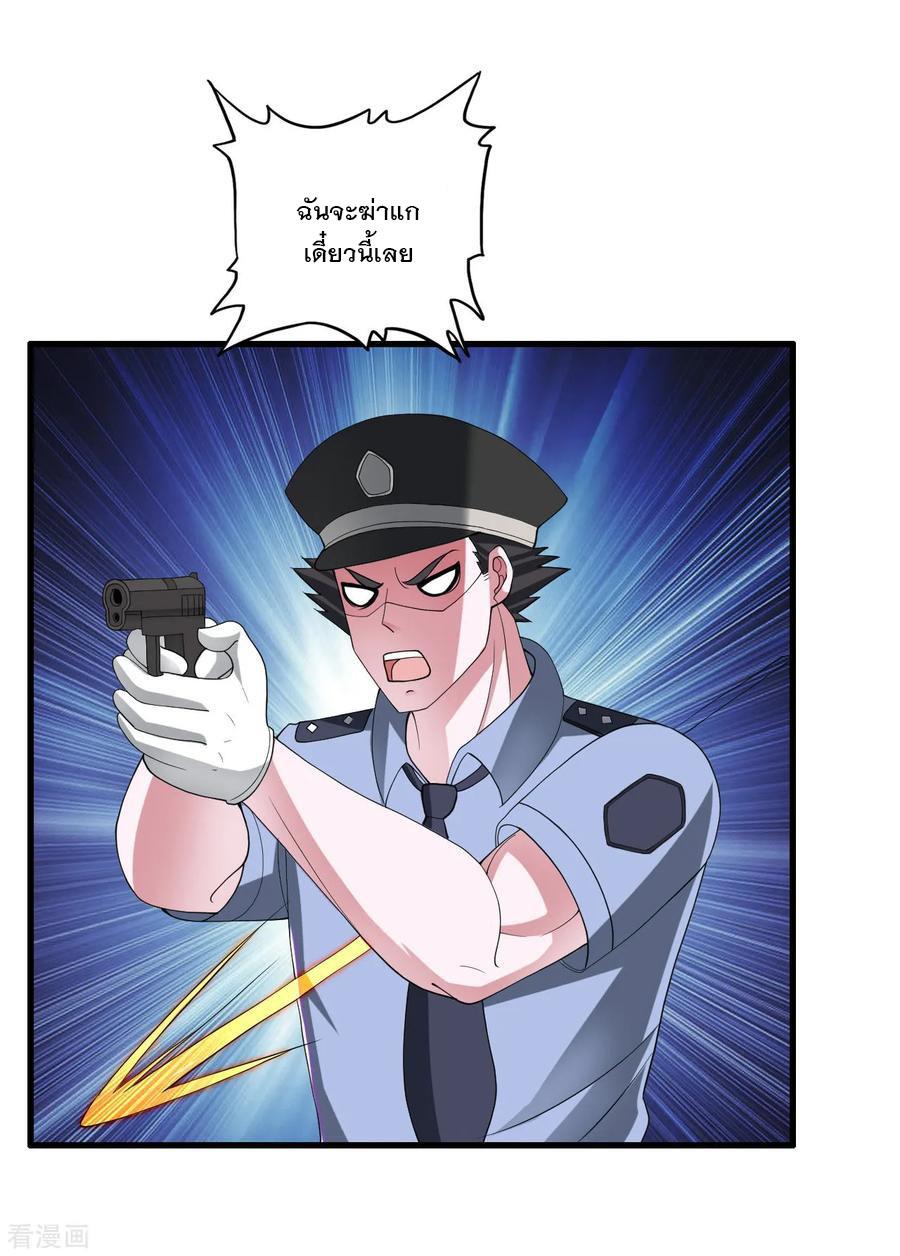 Manga-lc-com อ่านมังงะ อ่านการ์ตูน ออนไลน์ ฟรี Medical Crazy Soldier ตอนที่ 1 2 3 4 5 6 7 8 9 10 11 12 13 14 ฟรี ไม่มีโฆษณา Manga-lc - อ่าน มังงะ อ่าน การ์ตูน ออนไลน์ อ่านมังงะ ฟรี