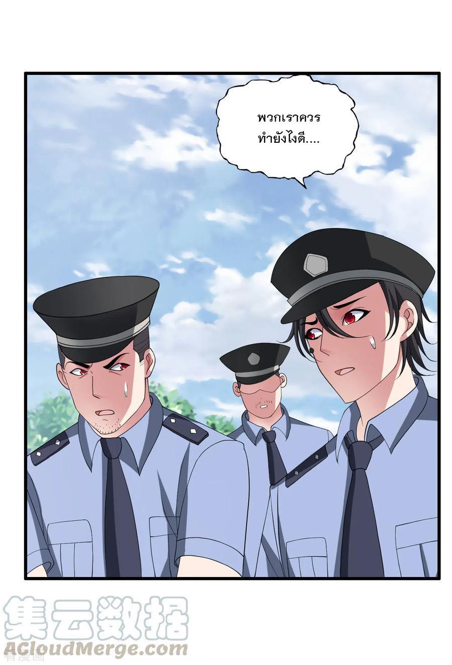 Manga-lc-com อ่านมังงะ อ่านการ์ตูน ออนไลน์ ฟรี Medical Crazy Soldier ตอนที่ 1 2 3 4 5 6 7 8 9 10 11 12 13 14 ฟรี ไม่มีโฆษณา Manga-lc - อ่าน มังงะ อ่าน การ์ตูน ออนไลน์ อ่านมังงะ ฟรี