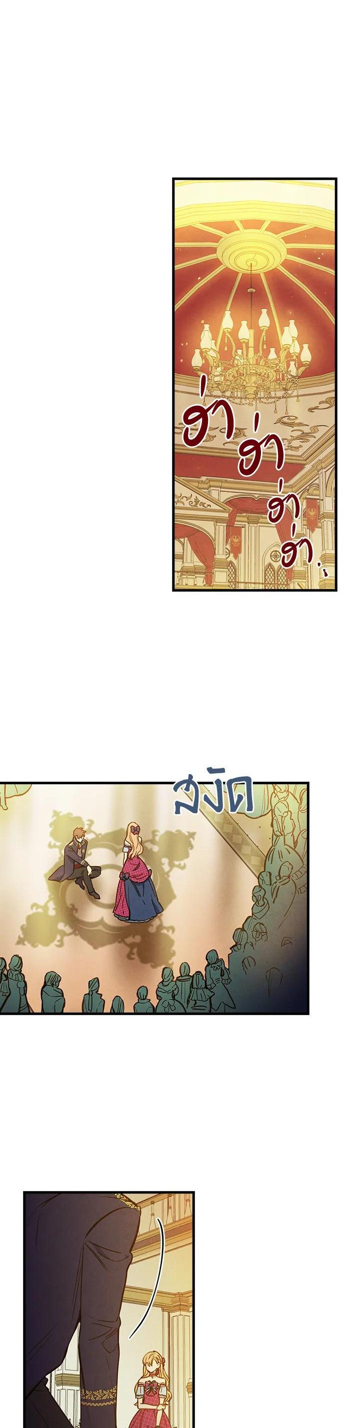 Manga-lc-com อ่านมังงะ อ่านการ์ตูน ออนไลน์ ฟรี Shadows Queen ตอนที่ 1 2 3 4 5 6 7 8 9 10 11 12 13 14 ฟรี ไม่มีโฆษณา Manga-lc - อ่าน มังงะ อ่าน การ์ตูน ออนไลน์ อ่านมังงะ ฟรี