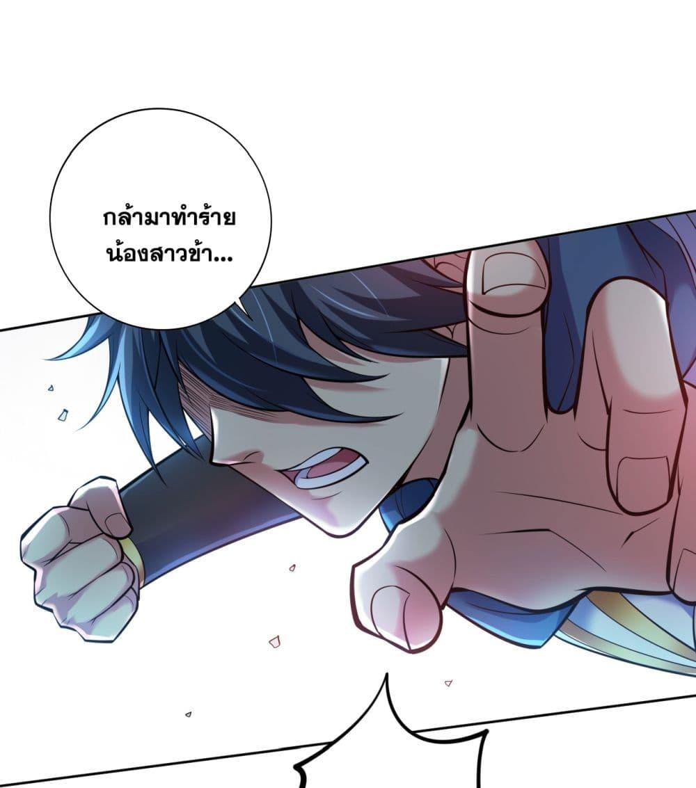 Manga-lc-com อ่านมังงะ อ่านการ์ตูน ออนไลน์ ฟรี I Lived In Seclusion For 100,000 Years ตอนที่ 1 2 3 4 5 6 7 8 9 10 11 12 13 14 ฟรี ไม่มีโฆษณา Manga-lc - อ่าน มังงะ อ่าน การ์ตูน ออนไลน์ อ่านมังงะ ฟรี
