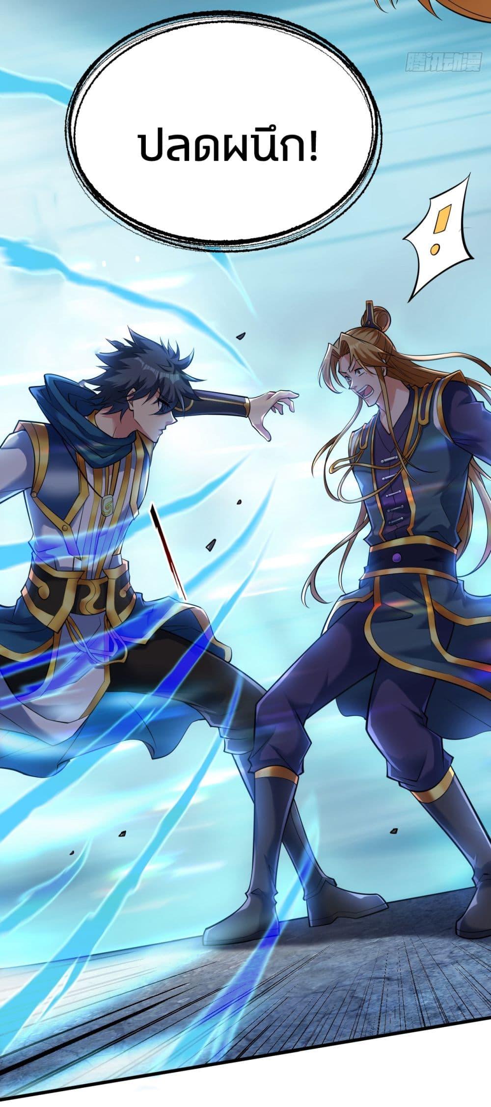 Manga-lc-com อ่านมังงะ อ่านการ์ตูน ออนไลน์ ฟรี I Lived In Seclusion For 100,000 Years ตอนที่ 1 2 3 4 5 6 7 8 9 10 11 12 13 14 ฟรี ไม่มีโฆษณา Manga-lc - อ่าน มังงะ อ่าน การ์ตูน ออนไลน์ อ่านมังงะ ฟรี