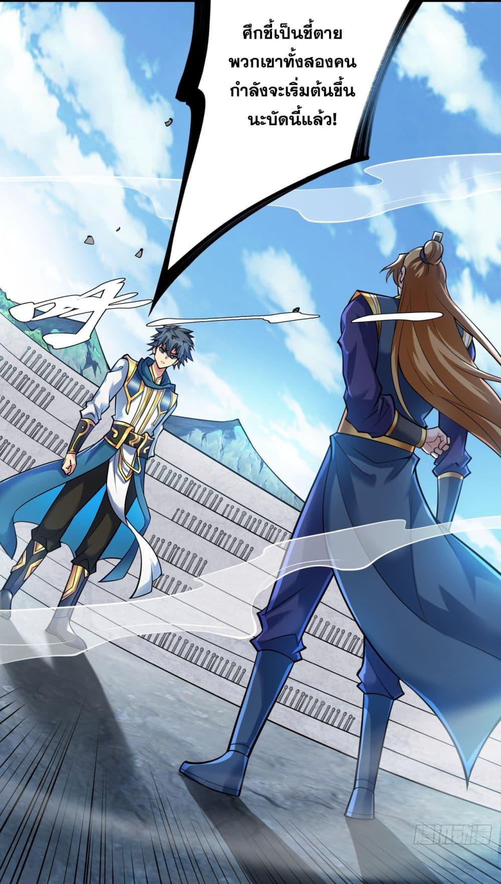 Manga-lc-com อ่านมังงะ อ่านการ์ตูน ออนไลน์ ฟรี I Lived In Seclusion For 100,000 Years ตอนที่ 1 2 3 4 5 6 7 8 9 10 11 12 13 14 ฟรี ไม่มีโฆษณา Manga-lc - อ่าน มังงะ อ่าน การ์ตูน ออนไลน์ อ่านมังงะ ฟรี