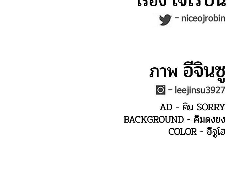 Manga-lc-com อ่านมังงะ อ่านการ์ตูน ออนไลน์ ฟรี Kitchen Soldier บันทึกครัวค่ายทหาร ตอนที่ 1 2 3 4 5 6 7 8 9 10 11 12 13 14 ฟรี ไม่มีโฆษณา Manga-lc - อ่าน มังงะ อ่าน การ์ตูน ออนไลน์ อ่านมังงะ ฟรี